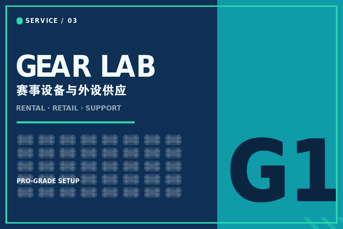 开云app最新网址 - 赛事级电竞整机与外设配置